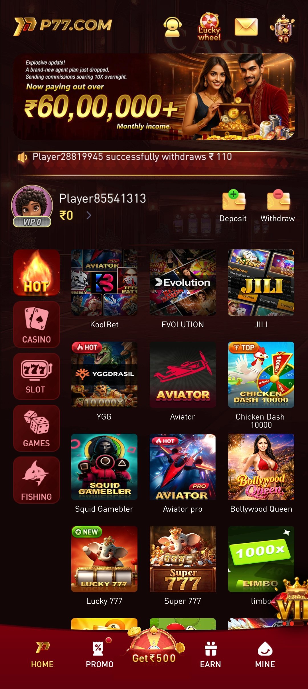 p77play app