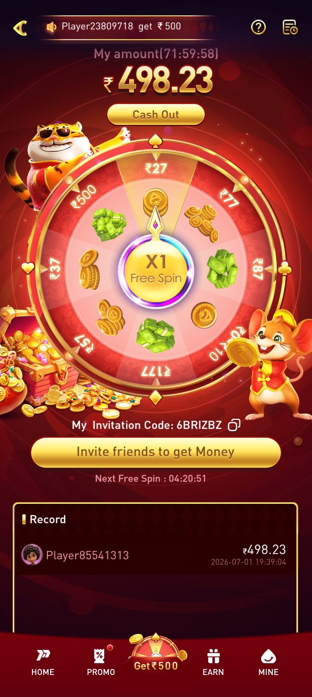 p77play app — Deposit Wheel Bonus screen