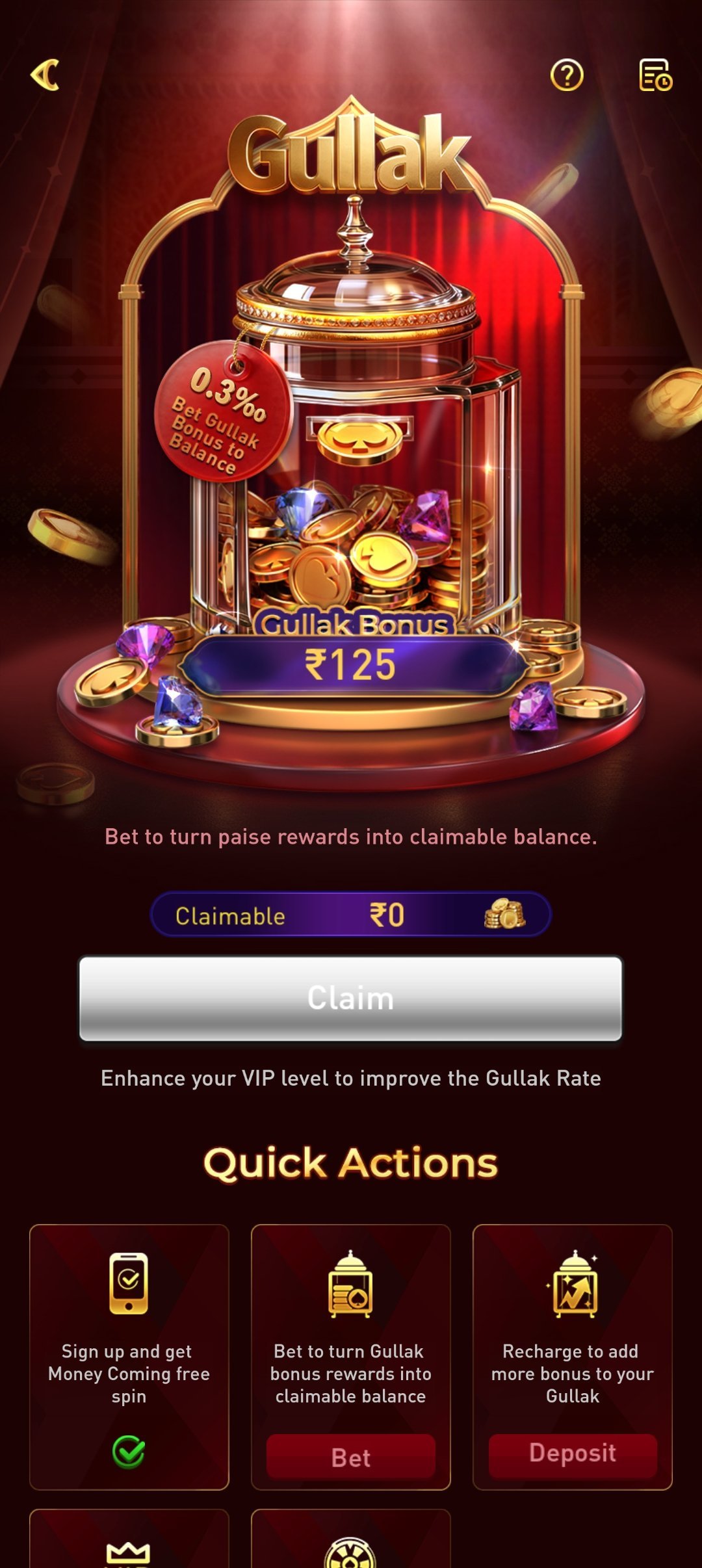 p77play app — Gullak Savings screen