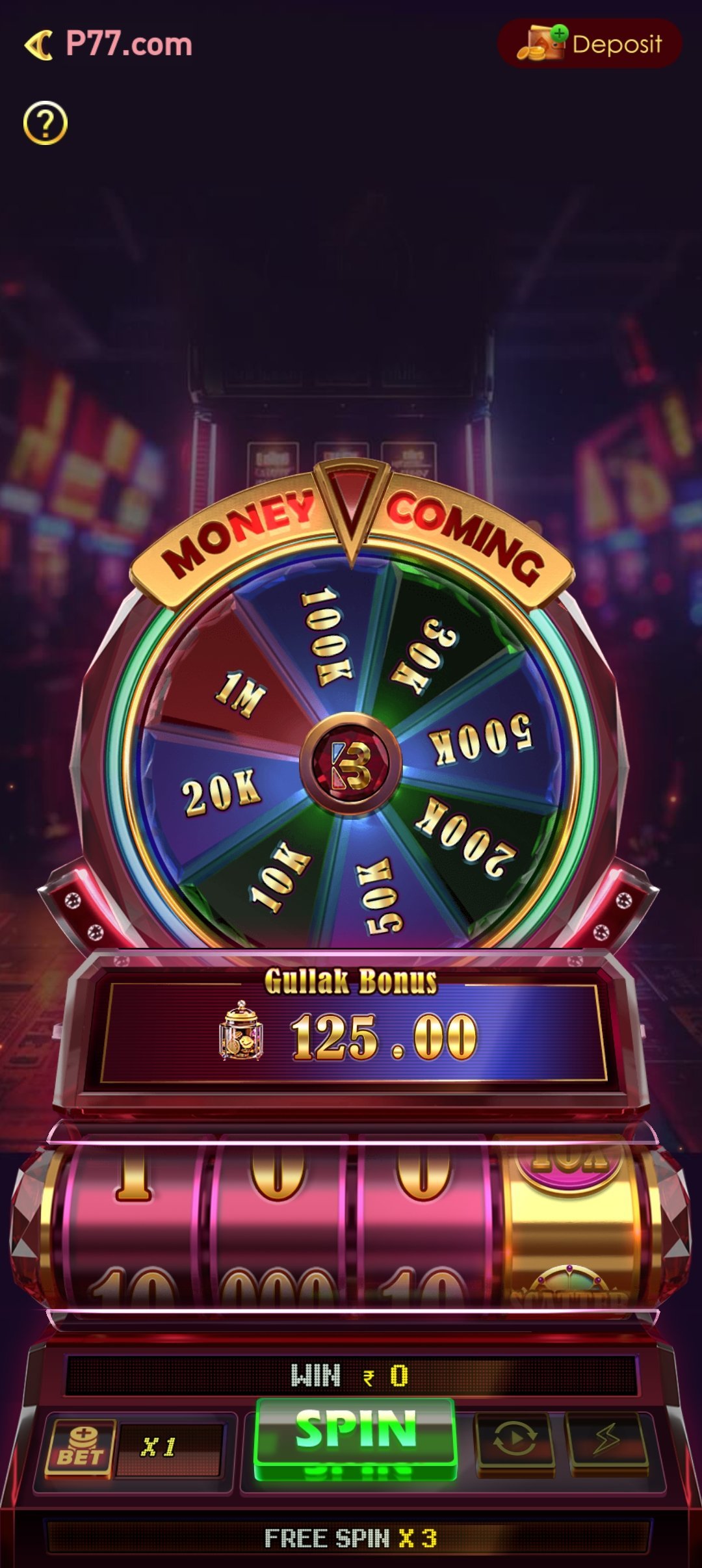 p77play app — Money Coming screen