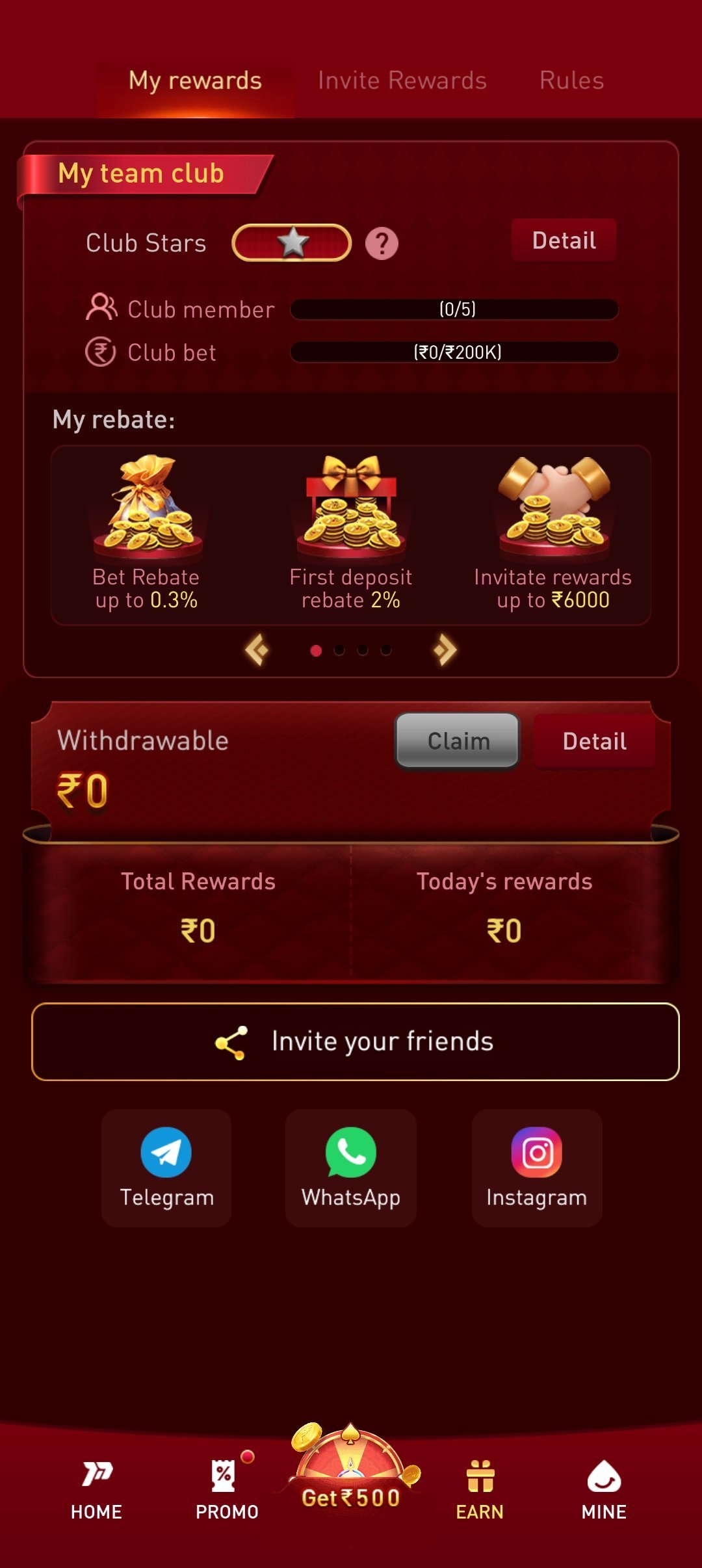 p77play app — My Rewards screen