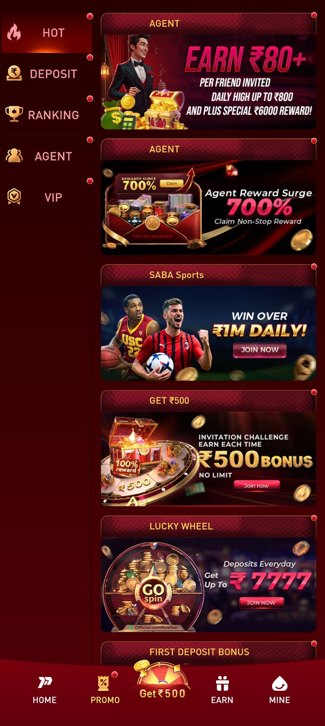 p77play app — Promotions screen